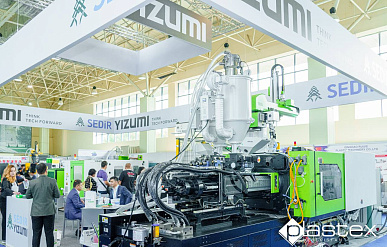 Производители полимеров и изделий из них представят свою продукцию в Узбекистане