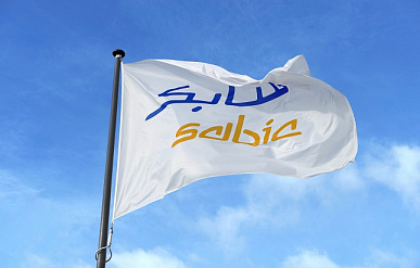 Убыток Sabic за 9 месяцев достиг $1,3 миллиарда
