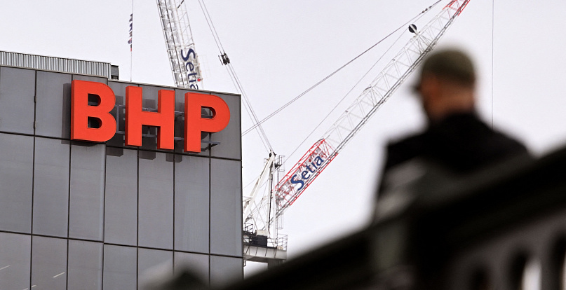BHP инвестирует $4,9 млрд в калийный проект Jansen в Канаде