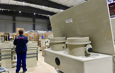 Тамбовский "Тагат" инвестирует  300 млн рублей в выпуск высокочистых сортов оксида алюминия