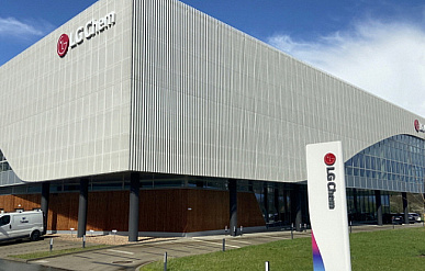 LG Chem и Enilive к 2027 году построят первый в Корее завод по производству SAF