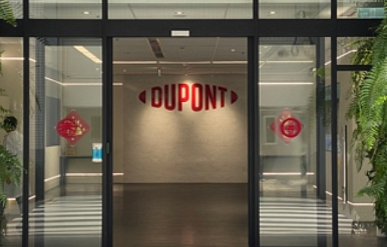 DuPont вдвое понизил прогноз выручки на 2025 год до $6,87 млрд