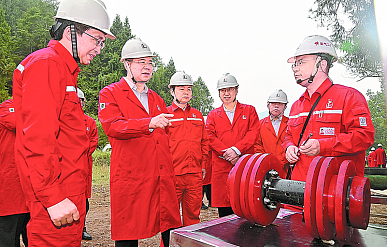 Чистая прибыль Sinopec в 2023 году сократилась на 13%