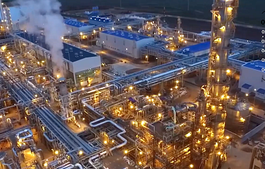 Строительство завода удобрений в Волгограде станет первым проектом InvestRussia