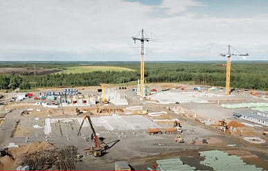 BASF профинансирует производство "зеленого" водорода в Германии