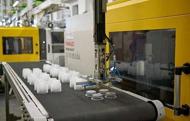 "Вольгинский завод литьевых пластмасс" станет резидентом будущего индустриального парка "Покров"