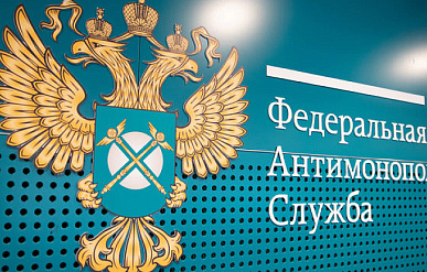 ФАС проанализирует рынок удобрений и продукции нефтехимии