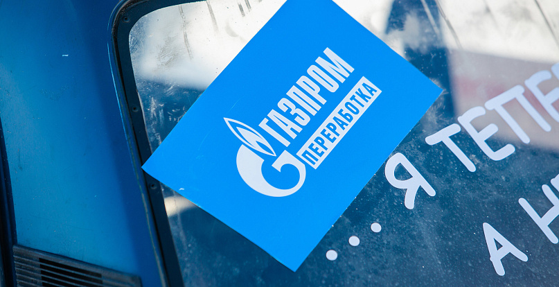 В Казахстане планируют перенаправить сжиженный газ с Оренбурга на внутренний рынок