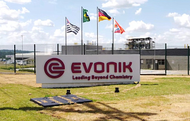 Evonik приступила к расширению производства специальных аминов в Китае