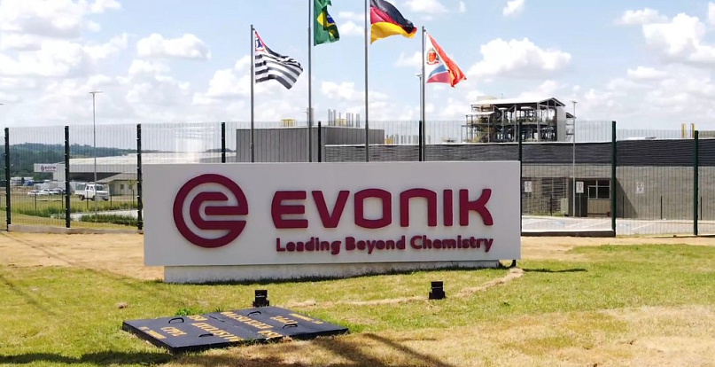 Evonik приступила к расширению производства специальных аминов в Китае