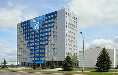 "Гродно Азот" завершил первую очередь реконструкции "Аммиака 4" по технологии ГИАП