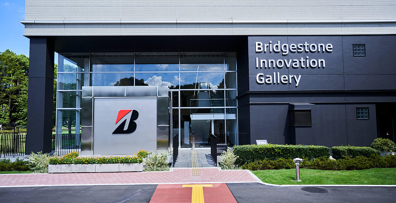 Bridgestone получила грант от минэнерго США на производство бутадиена из этанола