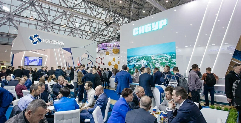 Ruplastica-2024 стала рекордной по числу посетителей