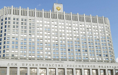 Правительство России установило разрешительный порядок экспорта гелия