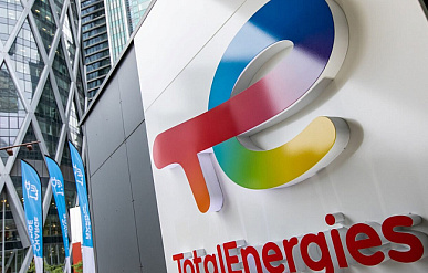 TotalEnergies выпустила первую партию химически переработанного полимера в США