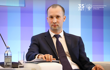 Геннадий Магазинов возглавил в ФАС направление химической промышленности