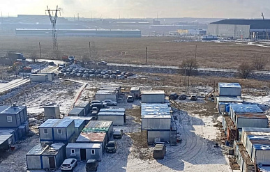 Запуск российского производства лимонной кислоты перенесли на конец 2025 года