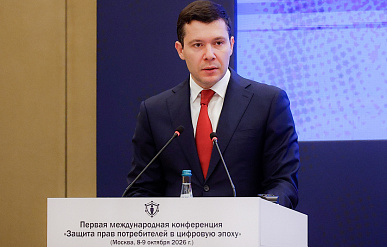 Проверка маркированных товаров выявила отсутствие производства у 80% подозрительных компаний