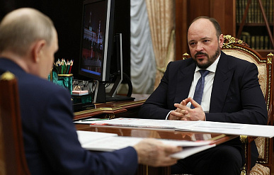 РАПУ: доля России на мировом рынке удобрений к 2030 году может вырасти до 25%