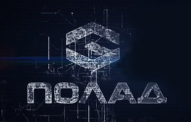 В Самарской области построили производство автомобильных мастик и клеев