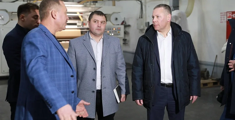 Производство антиадгезионных пленок и бумаг расширилось в Ярославской области