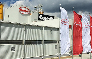 Henkel сократила выручку на 3,9% по итогам 2023 года 