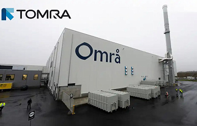 Tomra и Plastretur открыли в Норвегии завод по переработке пластика мощностью 90 тысяч тонн