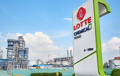 Lotte запустит новое производство АБС-пластиков и поликарбоната в 2026 году