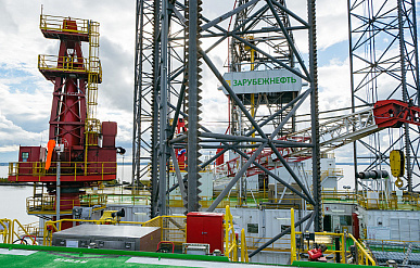 "Русхим" продал "Зарубежнефти" газовые месторождения в НАО