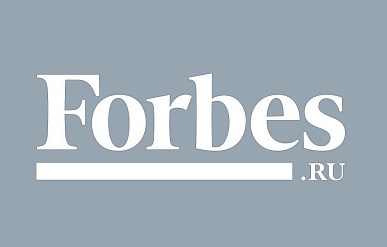 В сотню крупнейших компаний РФ по чистой прибыли по версии Forbes попали 5 представителей химпрома