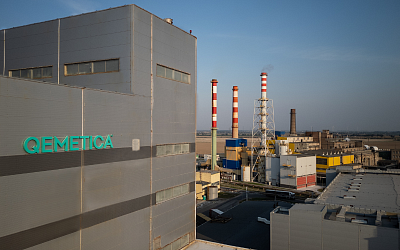 Qemetica закроет в Польше завод по выпуску кальцинированной соды в 2025 году