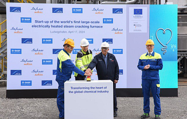 BASF, Sabic и Linde запустили первую в мире печь парового крекинга с электрическим нагревом