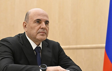 Правительство разрешило передавать инвестиционный налоговый вычет между компаниями одной группы