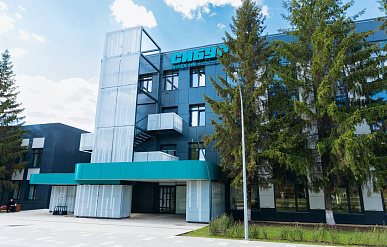 В Татарстане открыли учебный центр "Сибуринтех"