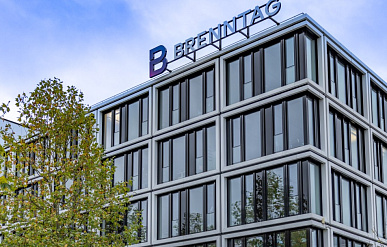Продажи немецкого дистрибьютора химической продукции Brenntag в 2024 году упали на 3,4% 