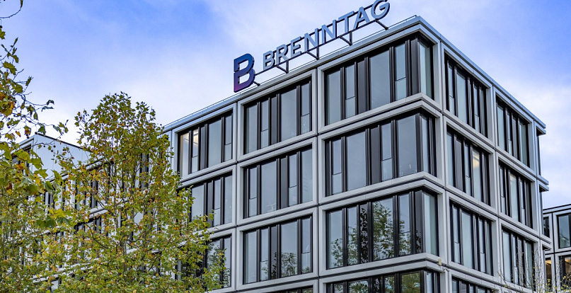 Продажи немецкого дистрибьютора химической продукции Brenntag в 2024 году упали на 3,4%