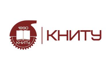 КНИТУ-КХТИ выиграл грант на создание центра разработок азотосодержащих материалов 