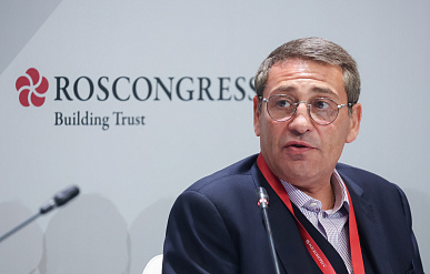 Ротенберг: инвестпортфель "Росхима" оценивается в 1,8 трлн рублей до 2030 года