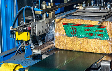 Выпуск синтетических каучуков в России за январь вырос на 3,8%