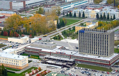 Новосибирский завод химконцентратов отказался от создания парка неядерных производств