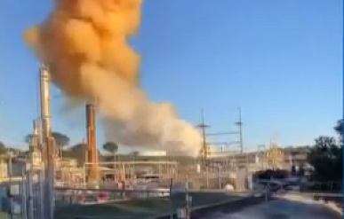 Взрыв на химическом заводе CF Industries в США привел к утечке аммиака