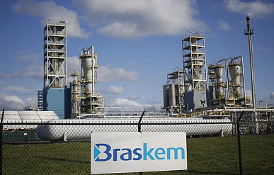 Braskem выйдет из голландского бизнеса по переработке пластиковых отходов