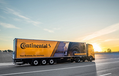 Из-за Ближневосточного конфликта Continental потерял $117 миллионов