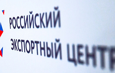 Количество заявок экспортеров промпродукции на получение субсидии превысило заложенные бюджетом средства