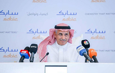 Sabic призвал облегчить доступ к недорогому капиталу и инновациям в нефтехимии