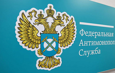 ФАС сохранила верхний порог внутренних цен на удобрения на уровне 2022 года