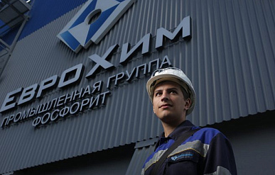 Суд в Индии отказался арестовывать активы Tecnimont по иску "Еврохима"