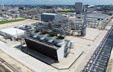 BASF и Yara закроют совместный проект по низкоуглеродному аммиаку в США
