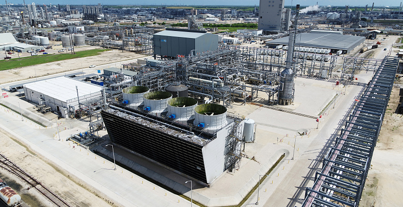 BASF и Yara закроют совместный проект по низкоуглеродному аммиаку в США