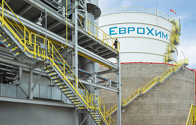 Остановка работы участка калийного рудника "Еврохима" не повлияет на объем добычи